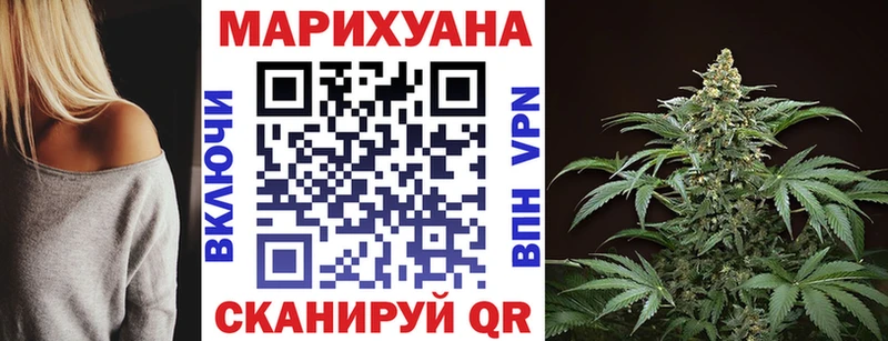 Где найти наркотики Кушва АМФЕТАМИН  МЕФ  APVP  Конопля  ГАШИШ  КОКАИН 