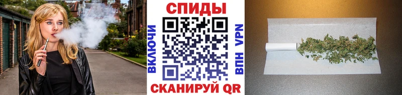 мориарти как зайти  Кушва  БУТИРАТ BDO 33% 