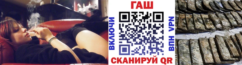 цены   Кушва  МЕГА   Гашиш hashish 