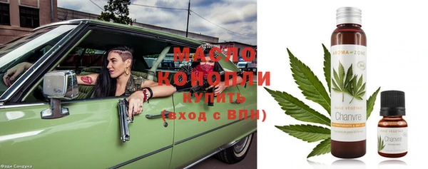 экстази Надым