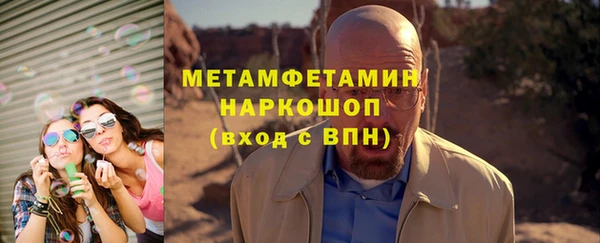 кокаин VHQ Навашино