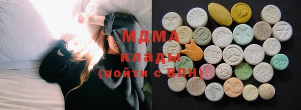 экстази Надым