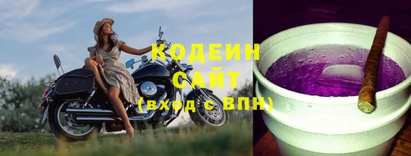 кокаин VHQ Навашино