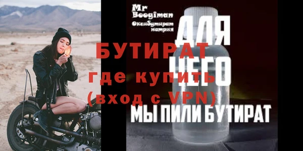 кокаин VHQ Навашино