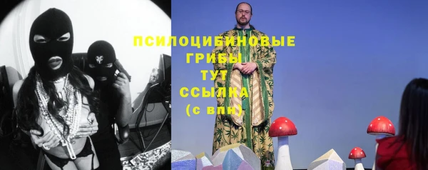 MDMA Premium VHQ Наволоки