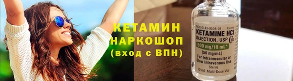 кокаин VHQ Навашино