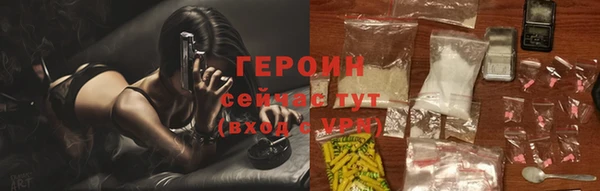 MDMA Premium VHQ Наволоки