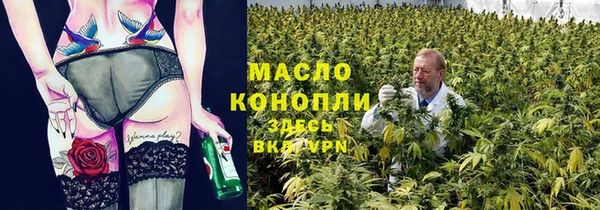 метадон Семикаракорск
