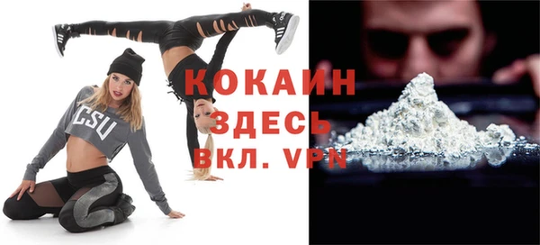 MDMA Premium VHQ Наволоки