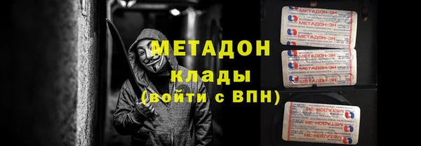 кокаин VHQ Навашино