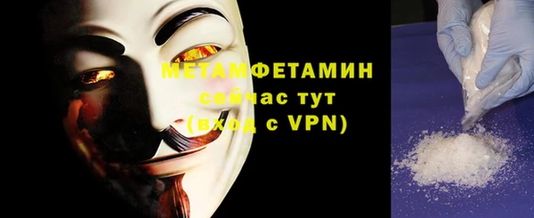 кокаин VHQ Навашино