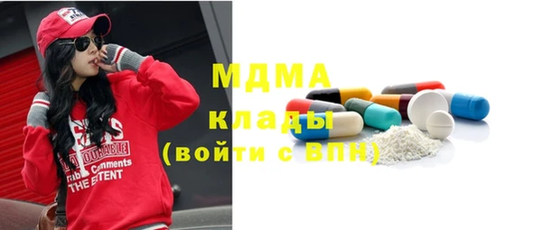 крисы Михайлов