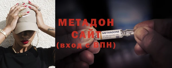 MDMA Premium VHQ Наволоки