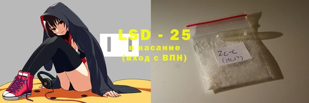 кокаин VHQ Навашино
