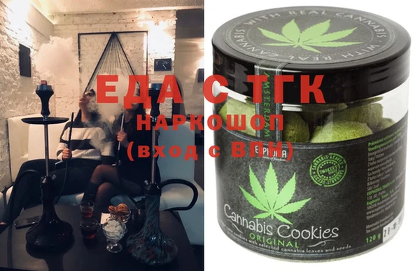 экстази Надым