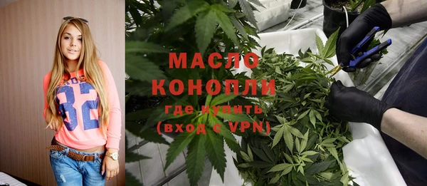 кокаин VHQ Навашино