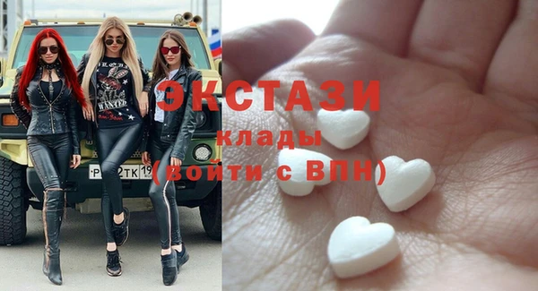 кокаин VHQ Навашино
