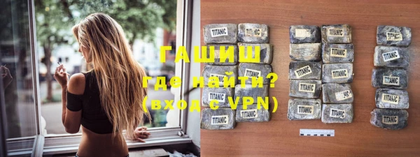 MDMA Premium VHQ Наволоки