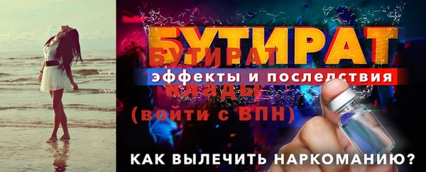 крисы Михайлов