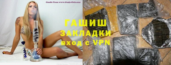 ECSTASY Михайловка