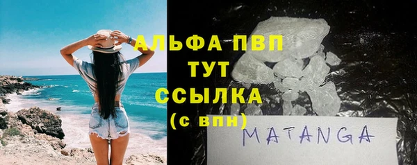 MDMA Premium VHQ Наволоки
