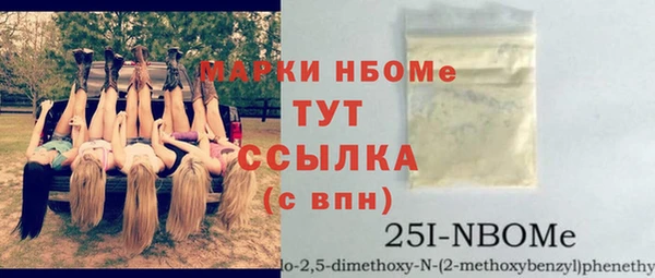 MDMA Premium VHQ Наволоки