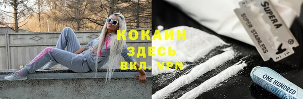 дурь Семилуки
