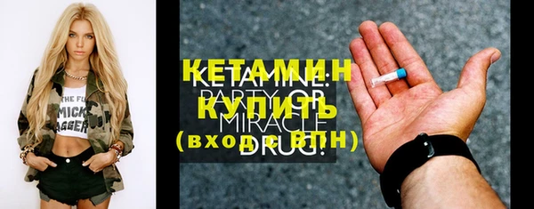 крисы Михайлов