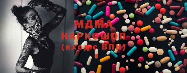 MDMA Premium VHQ Наволоки