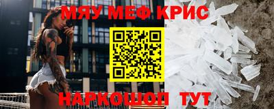 дмт Гусев