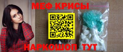 дмт Гусев
