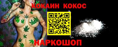a pvp Гусиноозёрск