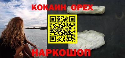 mdma Азнакаево