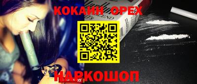 дмт Балаково