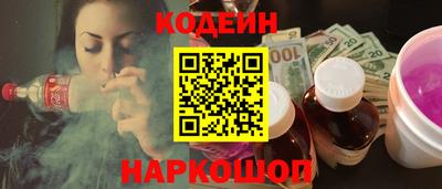 a pvp Гусиноозёрск