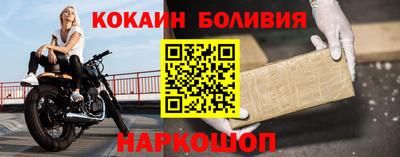 дмт Балаково