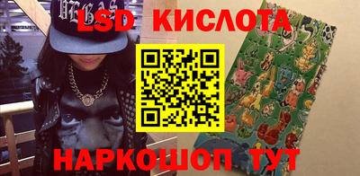 a pvp Гусиноозёрск