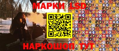 альфа пвп Гусь-Хрустальный