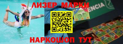 a pvp Гусиноозёрск