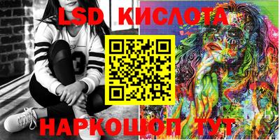 героин Балахна