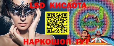 a pvp Гусиноозёрск