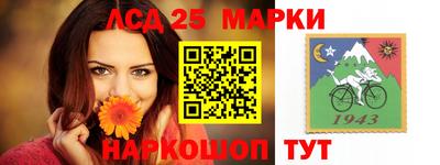 героин Балахна