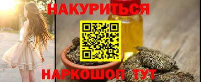 a pvp Гусиноозёрск
