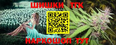 дмт Балаково