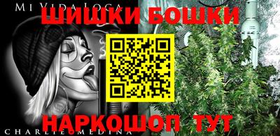 a pvp Гусиноозёрск