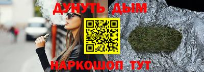 дмт Балаково