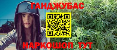 a pvp Гусиноозёрск