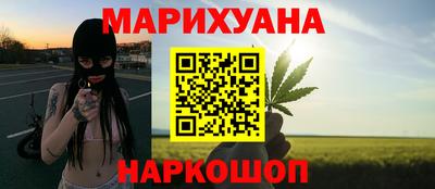 альфа пвп Гусь-Хрустальный