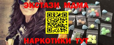 дмт Гусев