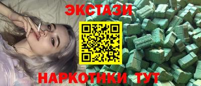 дмт Гусев